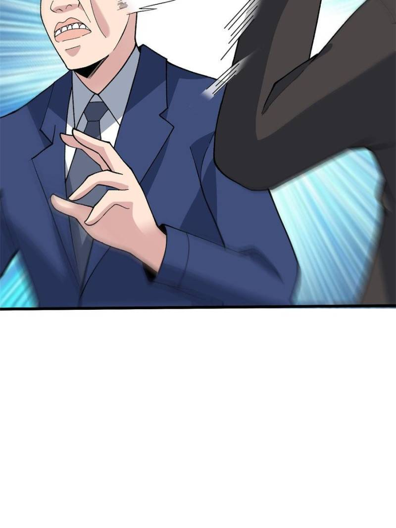 Infinite Job Transfer: I Can Summon Max Level Goddess Chapter 48 26